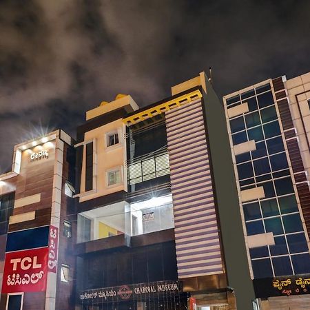 Itsy Hotels Kozy Rooms Бенґалуру Екстер'єр фото